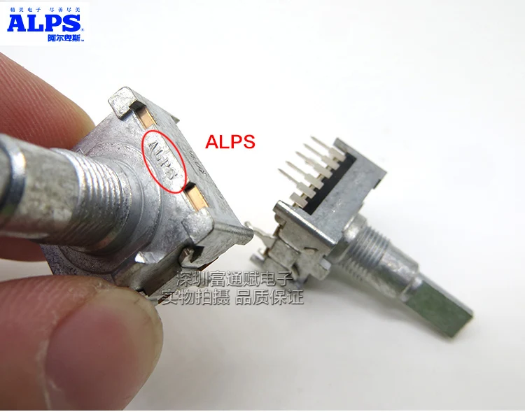 [VK] Япония ALPS EC-20 типа кодиращи ключа SRZW0J014K 10 бита 25 мм полуосевой энкодер