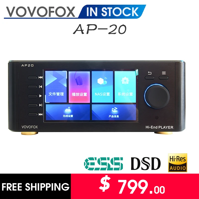 Vovofox AP20 DSD Цифров Плейър cd-та Без Загуба на Музикалния Плейър, Hi-FI Стрийминг на мултимедия Аудио ES9038PRO Чип, Bluetooth FLAC SACD КПР