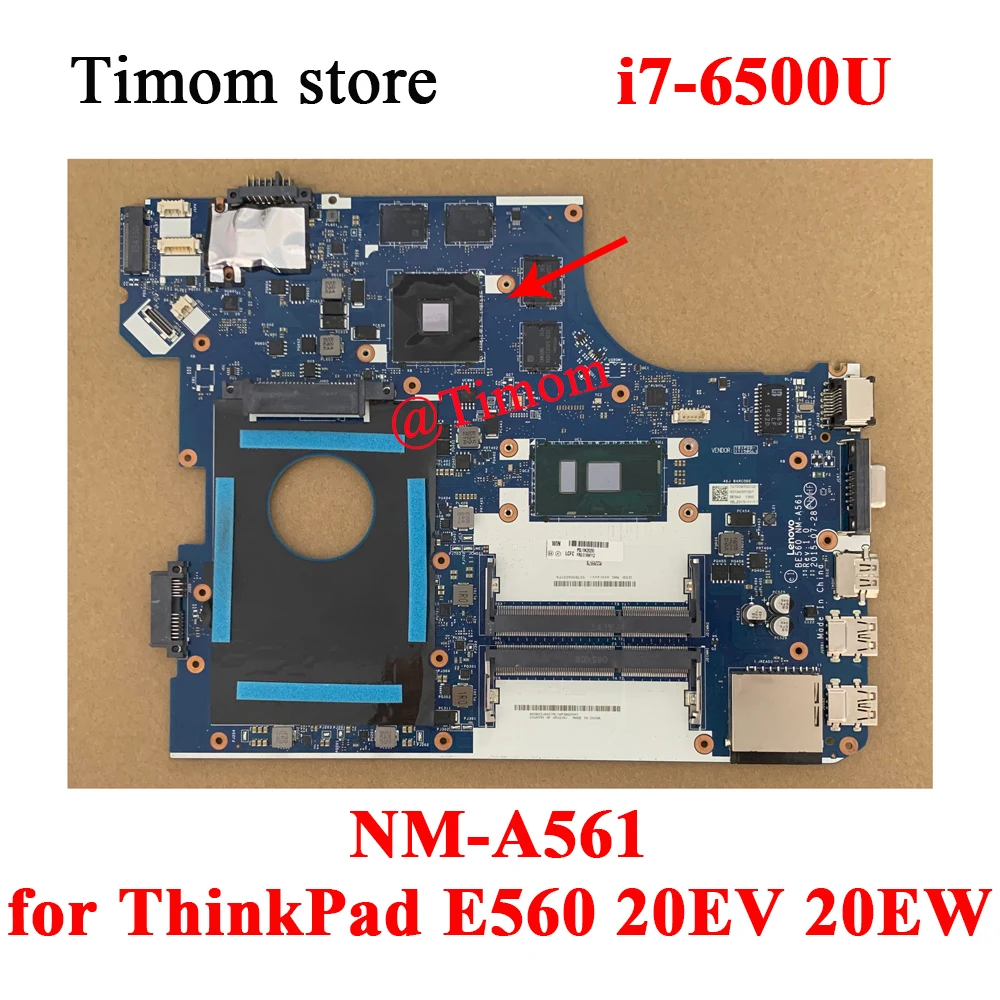 i7-6500U РАЗ за ThinkPad E560 20EV 20EW Лаптоп Независима дънна Платка 100% Тествана M-A561 FRUPN 01AW112 01HY635 01AW113 01AW110