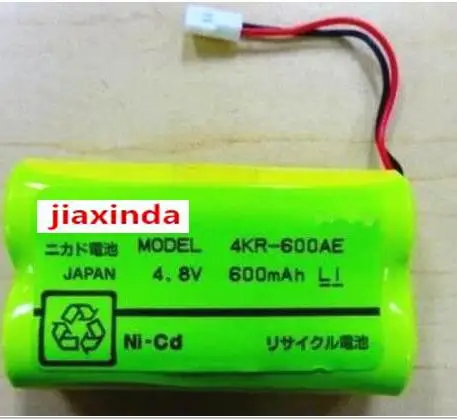 jiaxinda HOT нови 4KR-600AE 4KR 600AE 4,8 НА 600 mah Литиева акумулаторна батерия е Литиево-йонна батерия