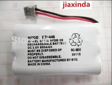 jiaxinda ГОРЕЩА НОВА батерия UNIDEN BT-446 DC 3,6 НА 800 mah NI-MH батерия за безжичен телефон с вилица
