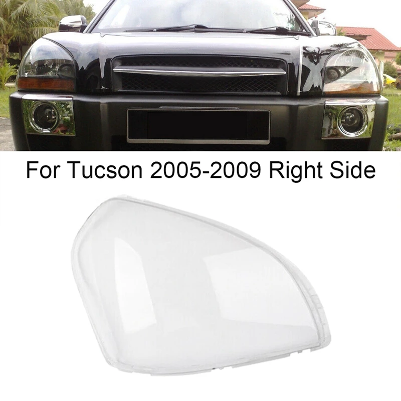 newCar на Предния Фар Прозрачен Капак на Обектива Лампа на Капака на Корпуса за Hyundai Tucson 2005-2009 г.