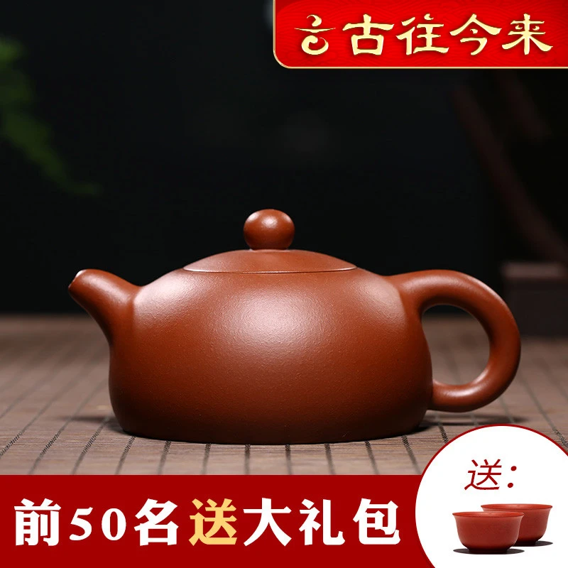 Автентичен Yixing Оригинален Yixing Глинен чайник Ръчно изработени Подаръци от Века до века Домакински Чайник Обикновен Цимент и половина на Мон