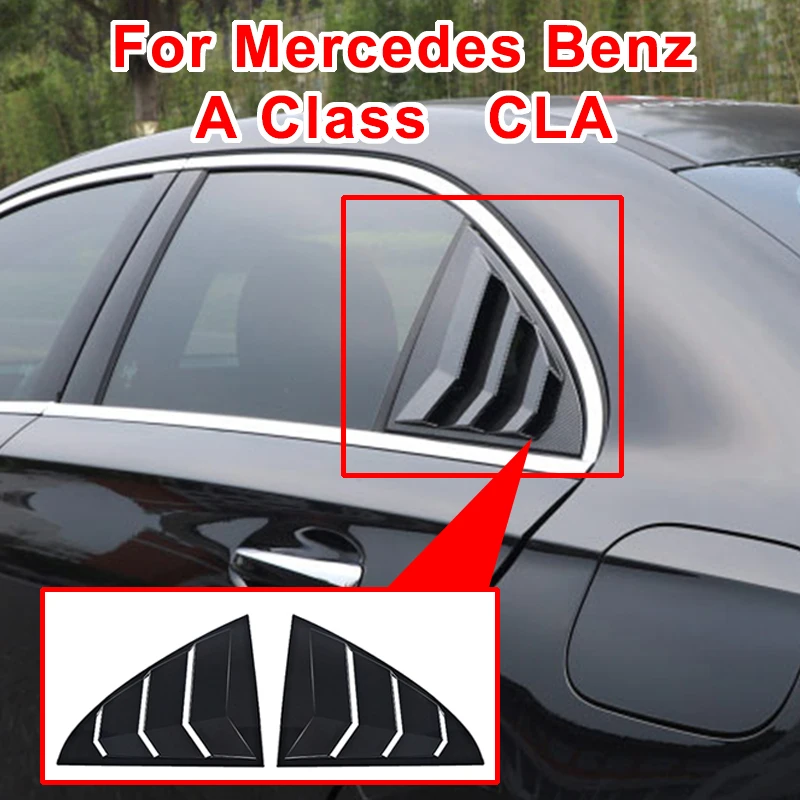 Автомобилно Периферното Вентилационно Прозорец, Щори, Накладки, Стикер За Mercedes Benz A Class Седан CLA C117 W176 A180 A200 A250 A45 AMG 2013-2021