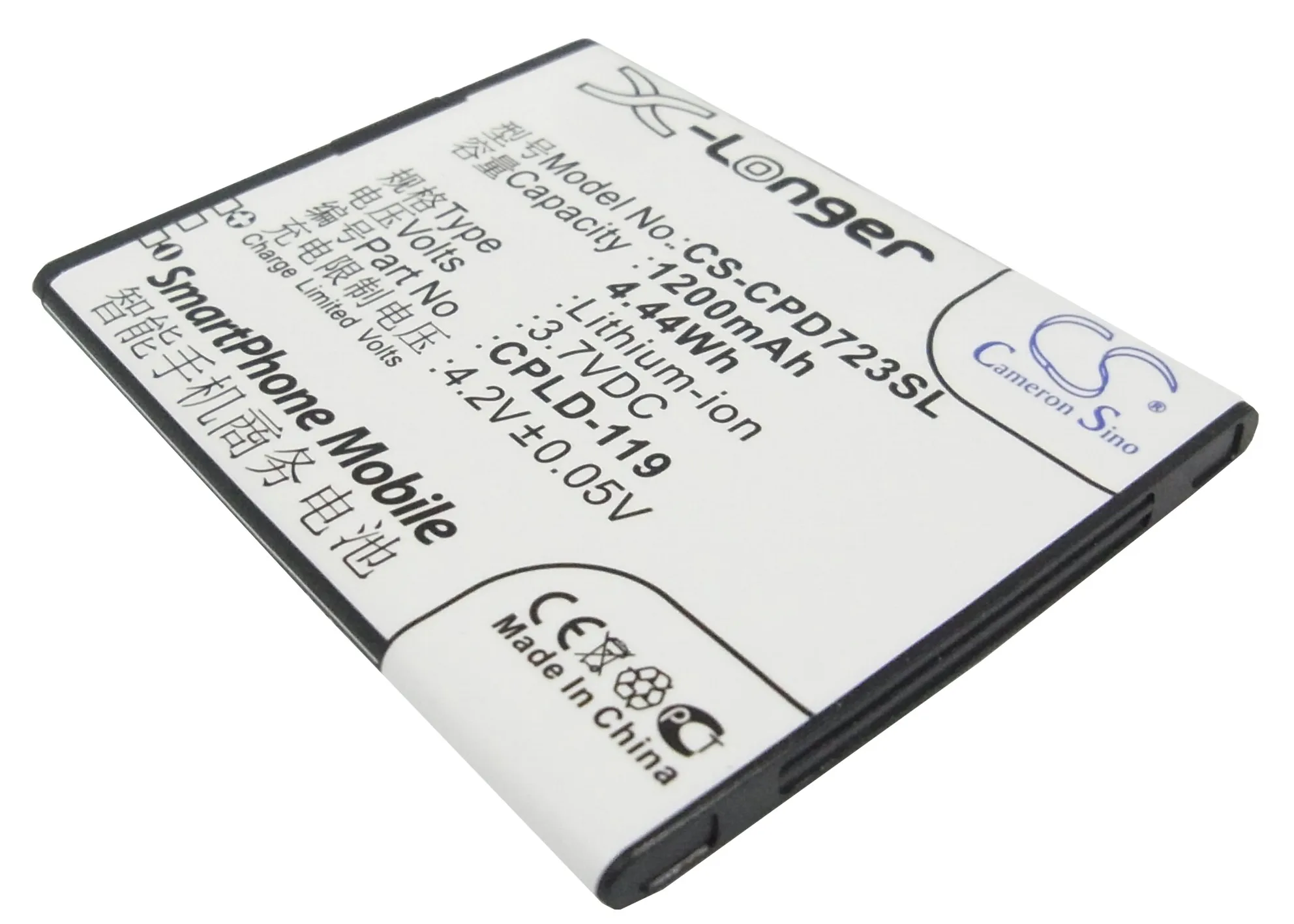 Батерия CS 1200 ма/4,44 Wh за Coolpad 7232 CPLD-119