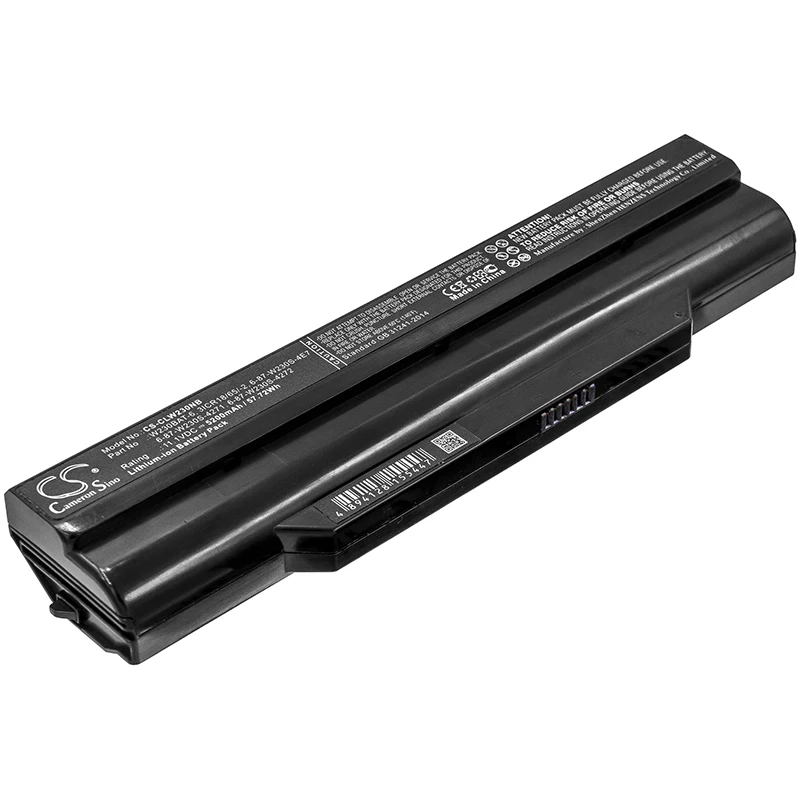 Батерия CS 5200 mah/ 57.72 Wh за Sager NP7339