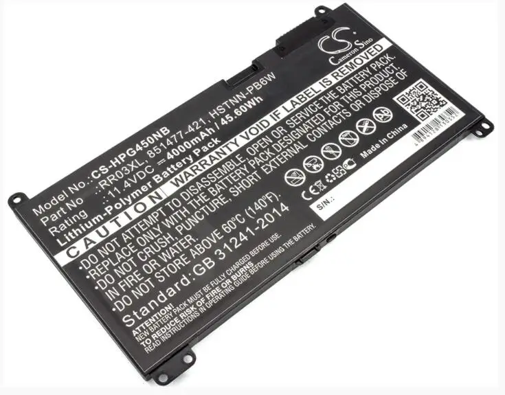 Батерия Cameron Sino 4000 ма батерия за лаптоп HP MT20 ProBook 430 G4 440 G4 450 G4 HSTNN-UB7C RR03048XL, Батерия за лаптоп