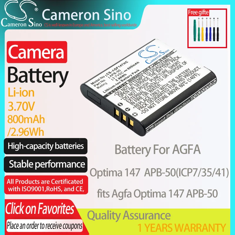 Батерия CameronSino за AGFA Optima 147 APB-50 (ICP7/35 /41) подходяща за фотоапарати Agfa Optima 147 APB-50 батерия 800 mah 3,70 В литиево-йонна Черен