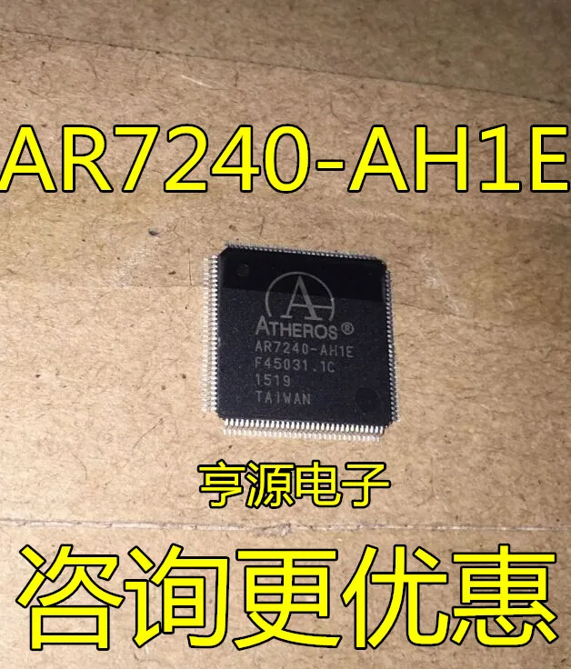 Безплатна доставка AR7240 AR7240-AH1A AR7240-AH1E QFP128 10 бр.