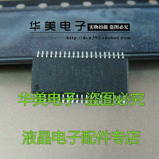 Безплатна доставка. BD8156EFV автентичната логическа карта с LCD чип