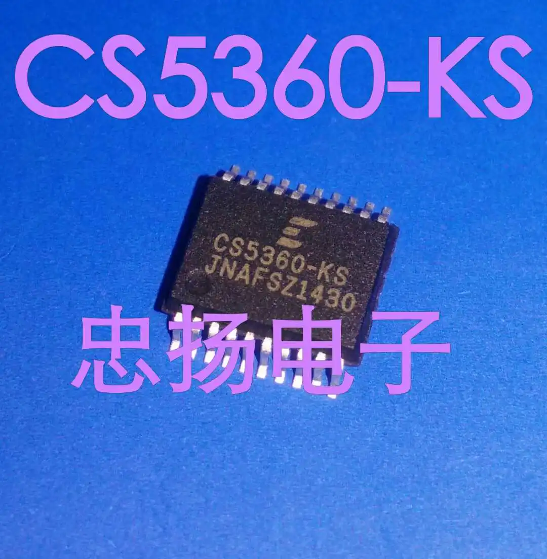 Безплатна доставка CS5360-KS CS5360 SSOP20 IC 5 бр.