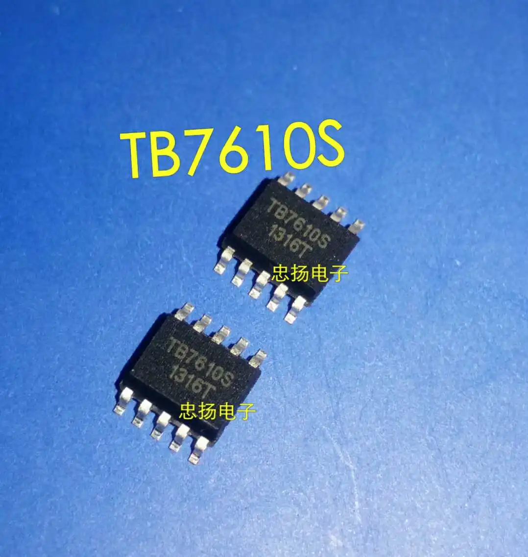Безплатна доставка TB7610S SOP10 IC 5 бр.