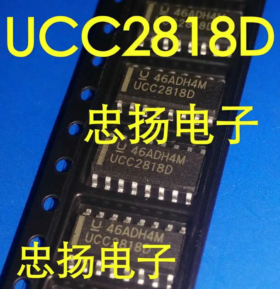 Безплатна доставка UCC2818D UCC2818 SOP16 5 бр.