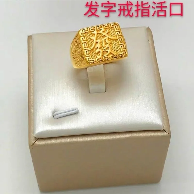 Беспошлинные 9999 хиляди истински чисти копия от настоящето жълто злато 18 карата 999 24 каратных на пръстените
