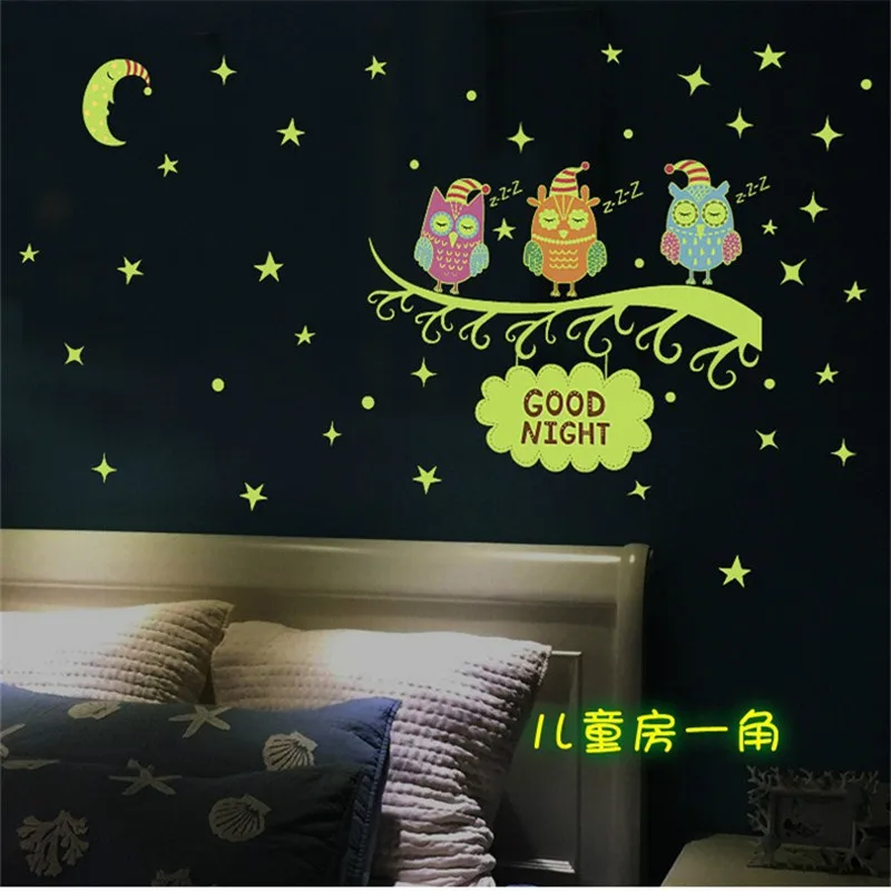 Бухал Дърво Луната Светещи Стикери Детска Стая, направи си САМ Украса Детска Спалня Флуоресцентни Стикери за стена Светещи Звезди Светят в тъмното