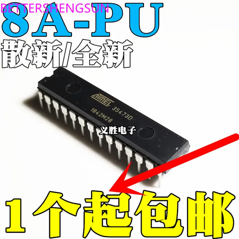 Вграден микроконтролер ATMEGA8A-ПУ DIP28 AVR 8-битов микроконтролер