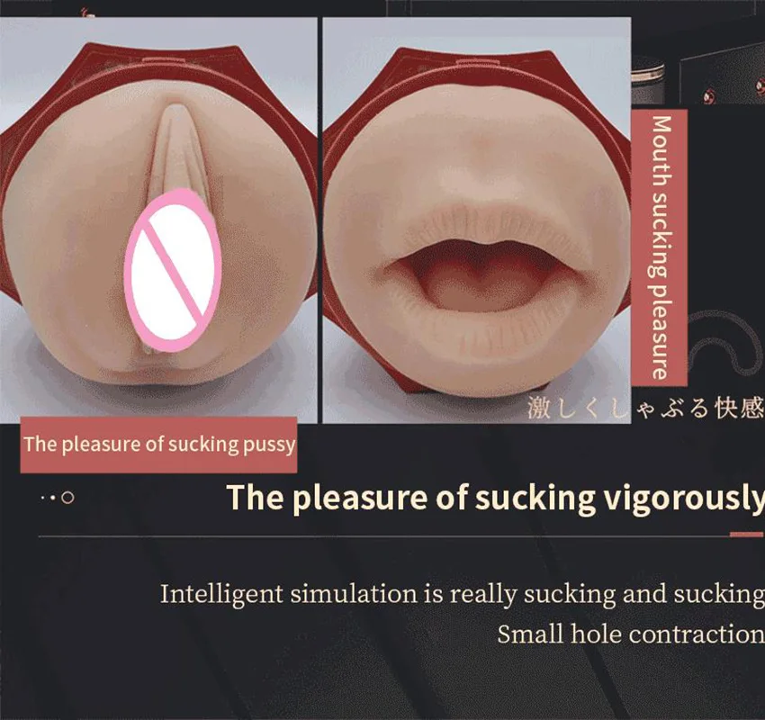 Влагалището + Устата Орален Секс Автоматично Мъжки Смучене Мастурбатор За Пенис Вибратор Мъжки Мастурбатор Смучене Вибрационна Машина Играчка За Мъже