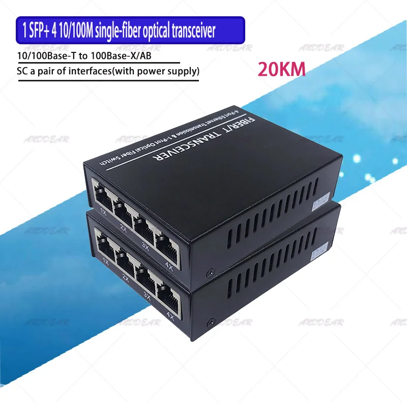 Влакна 1G4E 1,25 ГРАМА Влакна порт и 4*10/100 м Gigabit Ethernet Switch с 4 порта 1,25 Грама влакна на 4 RJ-45, оптичен медиаконвертер