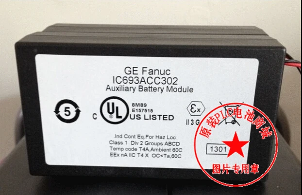 ГОРЕЩО НОВ Модул Спомагателни батерии FANUC IC693ACC302 693ACC302 IC693 3V 15ah литиева батерия