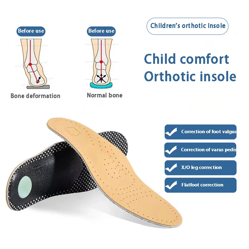 Детска Кожа Ортопедична Стелка За Плоскостопия, Супинатор, Ортопедични Обувки, Подметка, Стелка За Крака, Подходящ За Деца O/X Leg