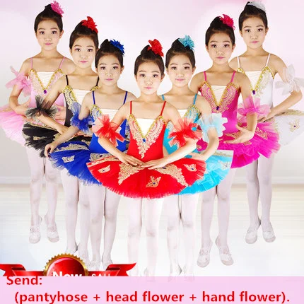 Детска балетна пола да се изяви, отговарят на малкия лебед, танцови пакетче, буйна фатиновая пола на подтяжках, женски балет костюм за изяви