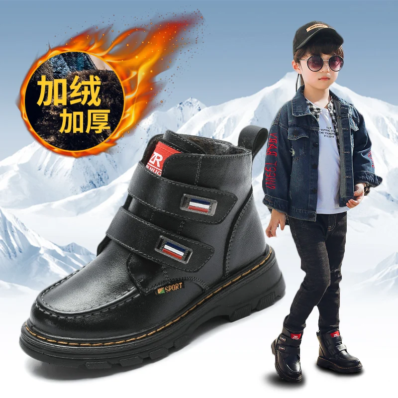 Детски зимни обувки от най-Високо качество от естествена кожа, Зимни обувки за момчета с плюшени Модерни детски ботильонами, Размер 26-39