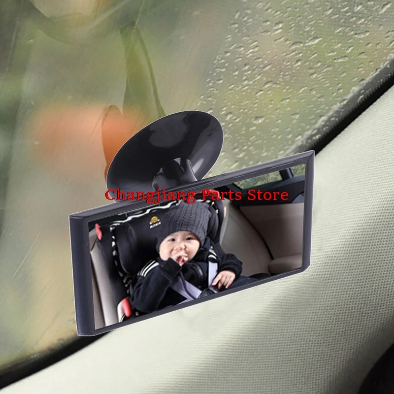 Детско Огледало Авто авто Аксесоари Универсален Черен 12 см Автомобил Лесен Преглед за Обратно виждане Задна Седалка Детско Бебешко Безопасно Огледало Всасывающее Огледало за Обратно виждане