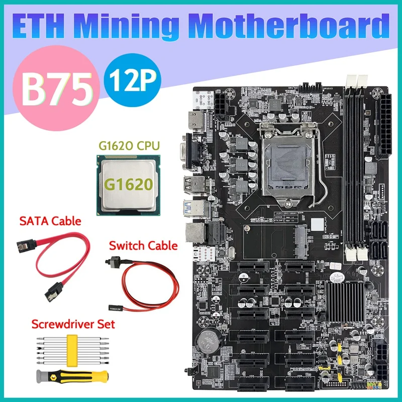 Дънна платка за майнинга B75 ETH 12 PCIE + ПРОЦЕСОР G1620 + Комплект отвертки + Кабел SATA + Кабел превключвател LGA1155 дънна Платка B75 БТК Миньор