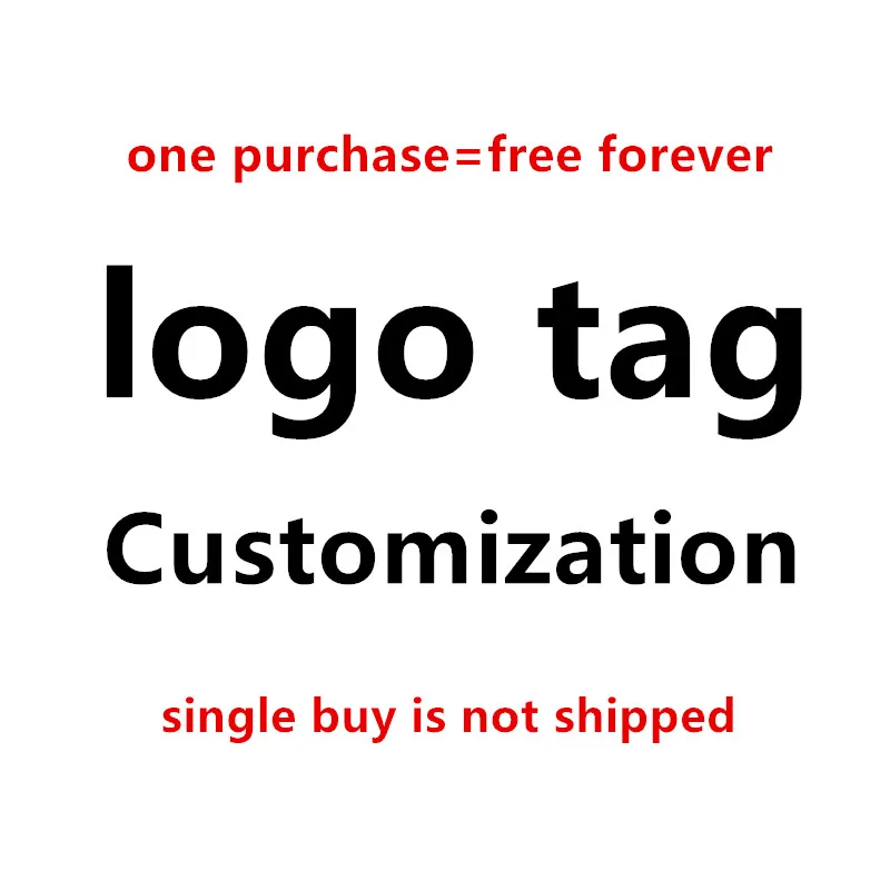 Етикет с логото на Създаване на търговска марка Поставете логото на шапки Настройте етикет с логото на Една покупка безплатно завинаги