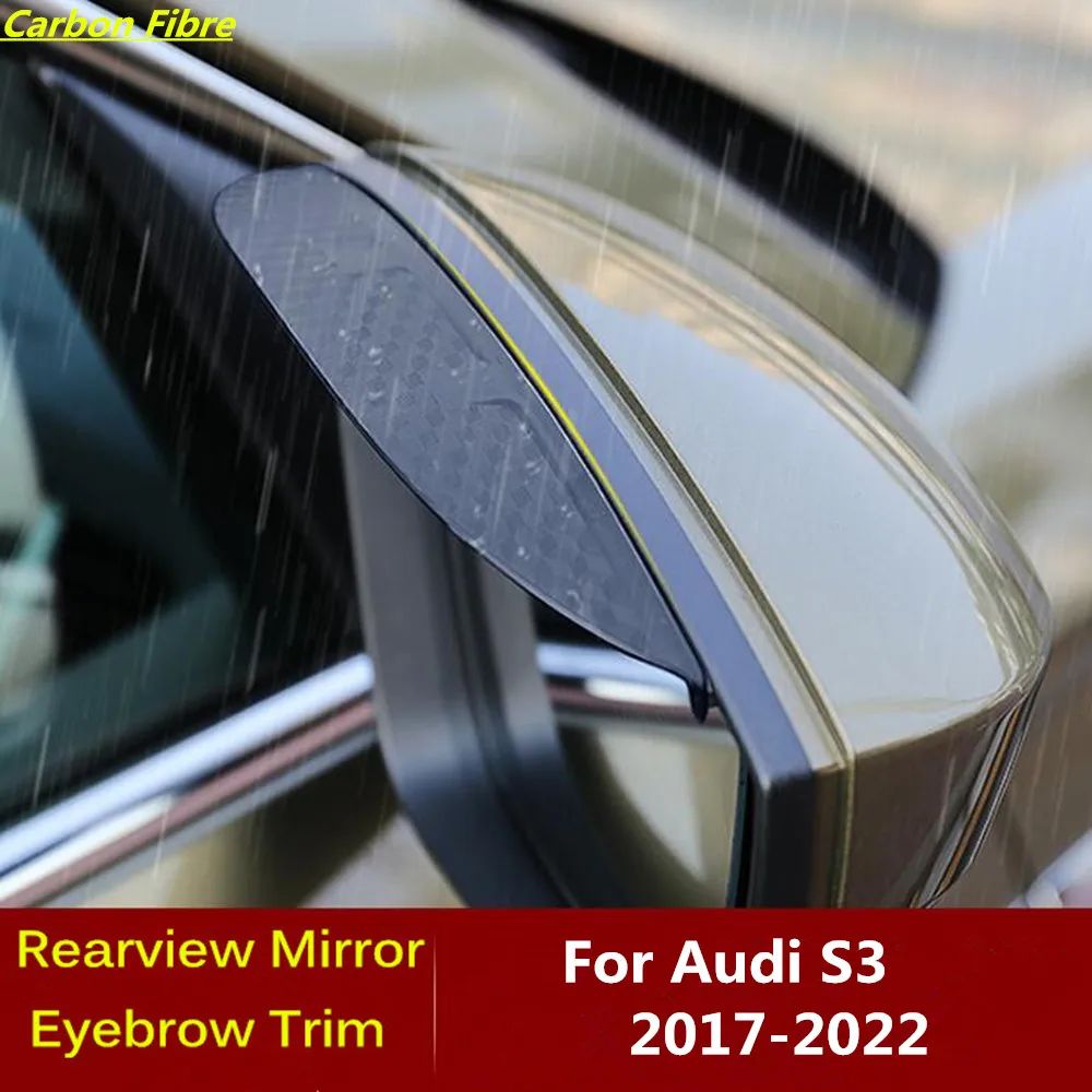 За Audi S3 2017 2018 2019 2020 2021 2022 Въглеродни Влакна Огледалото За Обратно Виждане, Тампон Върху Огледалото За Обратно Виждане, Тампон Върху Рамка, Лампа, Щит За Вежди, Auto