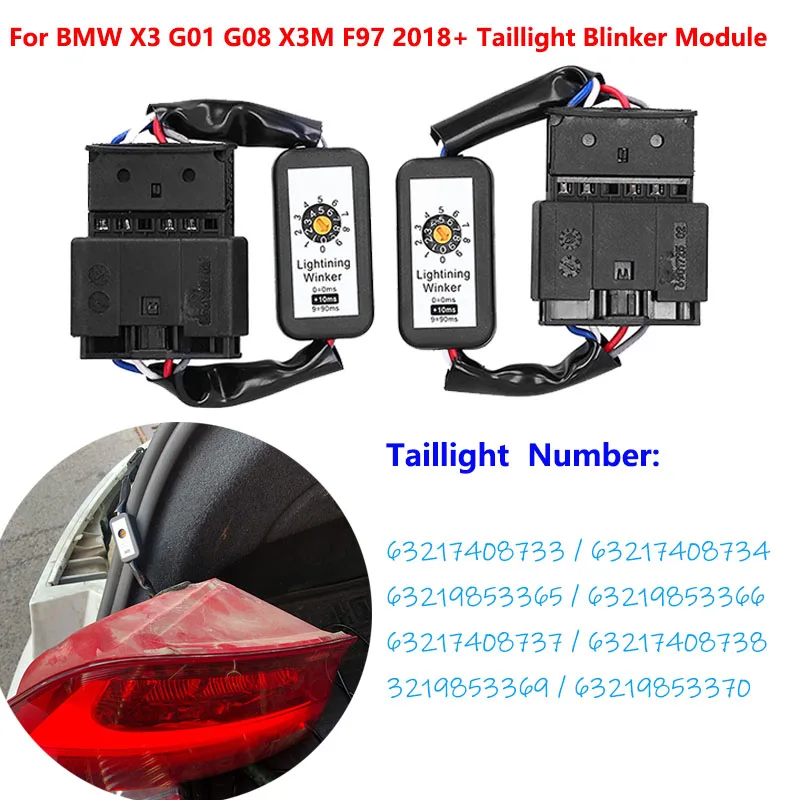 За BMW X3 G01 G08 X3M 2018 + Задна светлина Мигалка Авто Динамичен Led LED мигач Задна Светлина Допълнителен Модул Кабел Harness Тел