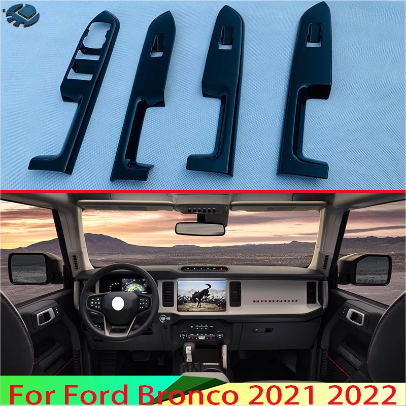 За Ford BRONCO SPORT 2021 2022 Автомобилни Аксесоари Пиана Черна Врата, Прозорец Капак Подлакътник Панел Превключвател Довършителни Формоване Гарнитура