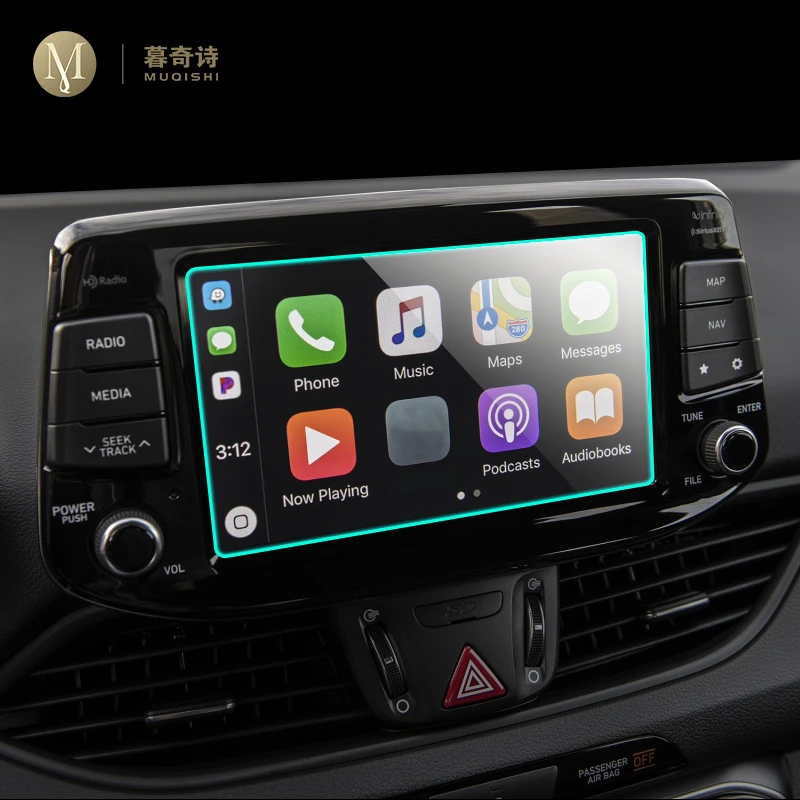 За Hyundai Elantra 2017 2018 2019 GPS Навигационен Екран Филм за Забавление Закалено Стъкло LCD Дисплей, Компютърния Дисплей Протектор 8 инча