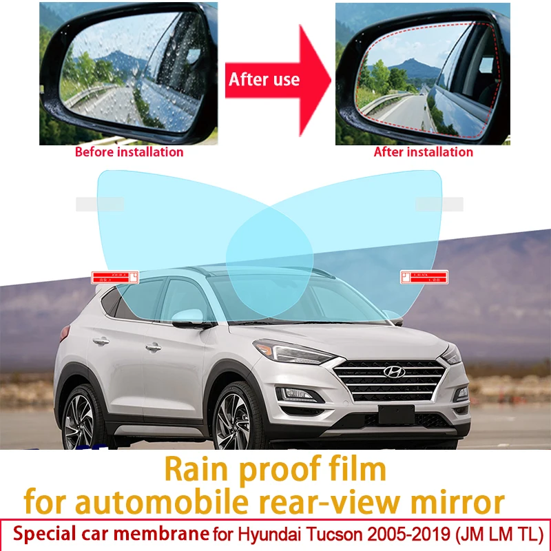 За Hyundai Tucson ix35 2005 ~ 2019 Автомобилно Огледало за Задно виждане, Защитен слой Против Отблясъци Водоустойчив Противотуманная Непромокаемая Филм Аксесоари