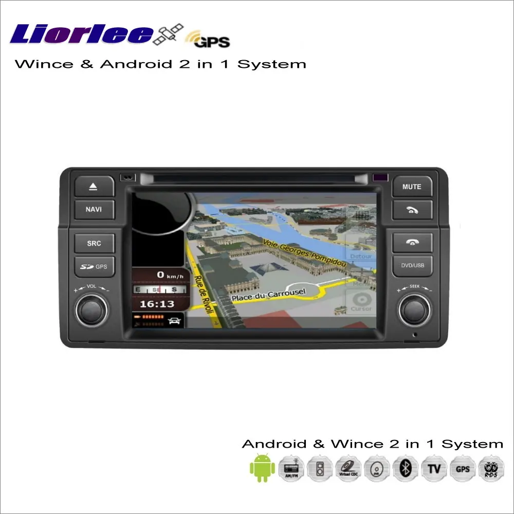 За Rover/MG 7 2007-2010 Авто Android Мултимедиен Радио CD / DVD Плейър, GPS Навигация, Аудио, Видео, Стерео Система