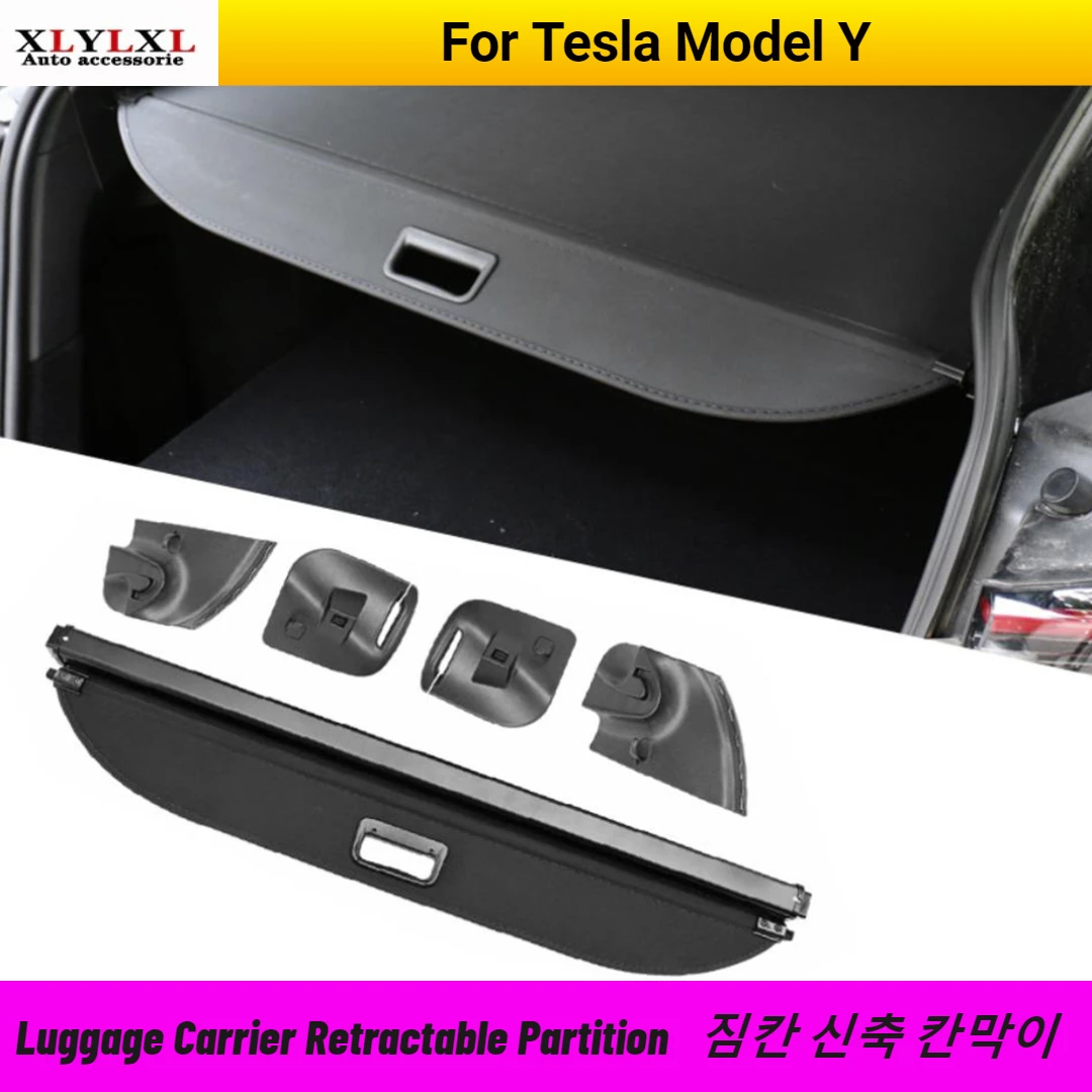 За Tesla Model Y капака на багажника шторка плъзгаща се Задна Багажная завеса преграда за съхранение Промяна на интериора