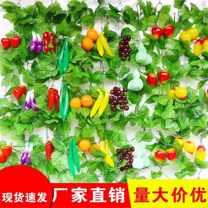Имитация на плодови бижута, изработени от ратан в магазина, универсални зелени растения, магазин за пластмасови горещи съдове, цветарски магазин,