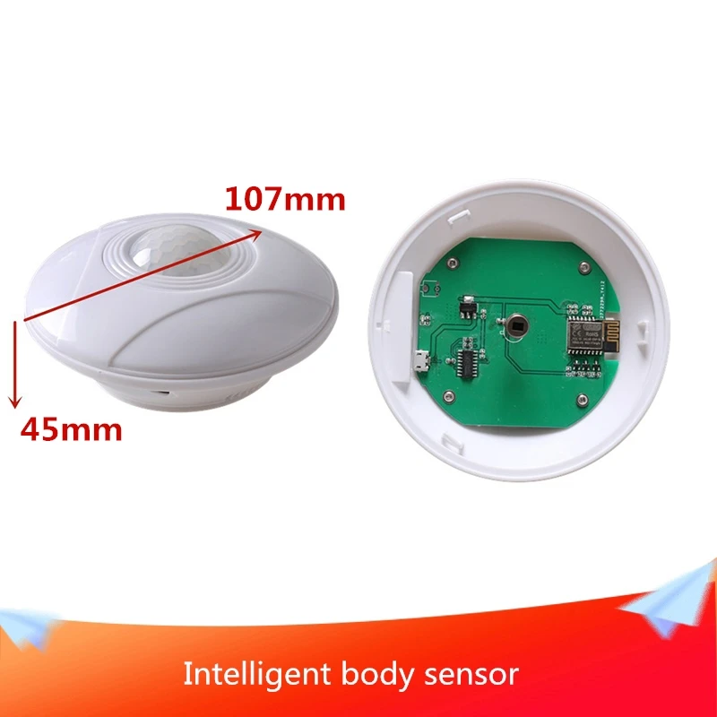 Интелигентен сензор на тялото DoHome със сериен порт за зареждане за подкрепа на вторична развитие Инфрачервен интелигентен сензор за движение 5 В