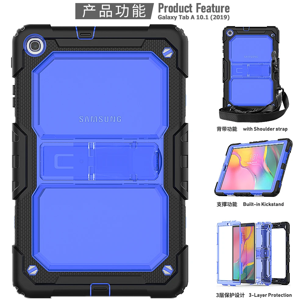 Калъф За таблет Samsung Galaxy Tab A 10.1 2019 SM-T510 SM-T515 T510 T515 устойчив на удари Сверхпрочный Калъф със Стойка + дръжка + фолио