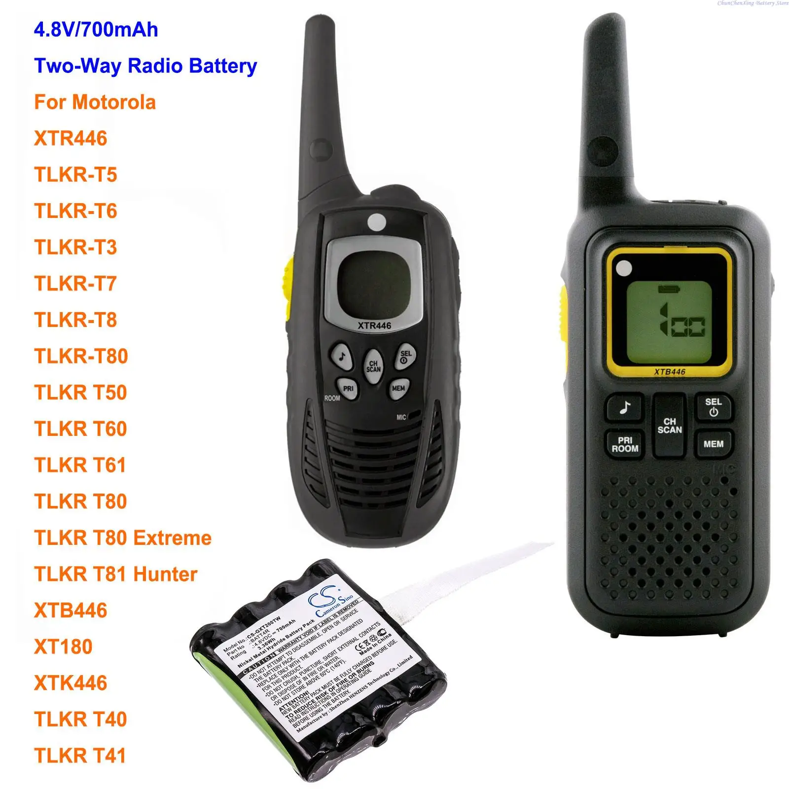 Камерън Китайско 700 mah батерия IXNN4002A за Motorola XTR446, XTB446, XT180, XTK446, TLKR-T5, TLKR-T6, TLKR T3, TLKR-T7, TLKR-Т8, TLKR-T80