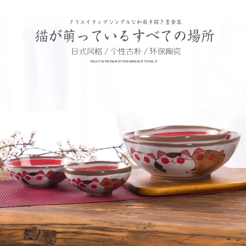 Керамични съдове за котки в японски стил, купа за спагети за бързо приготвяне, микровълнова печка, подглазурный цветен ориз, супа с юфка, керамична купа