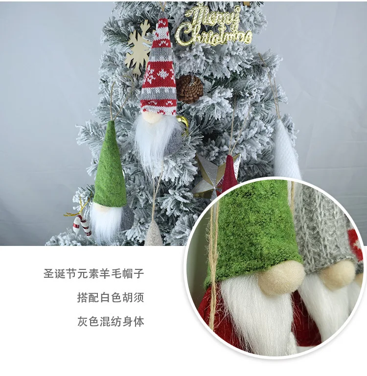 Коледна Украса На Елха Коледна Украса Творческа Обстановка Безлични Старецът Плюшен Кукла Коледна Украса 2022