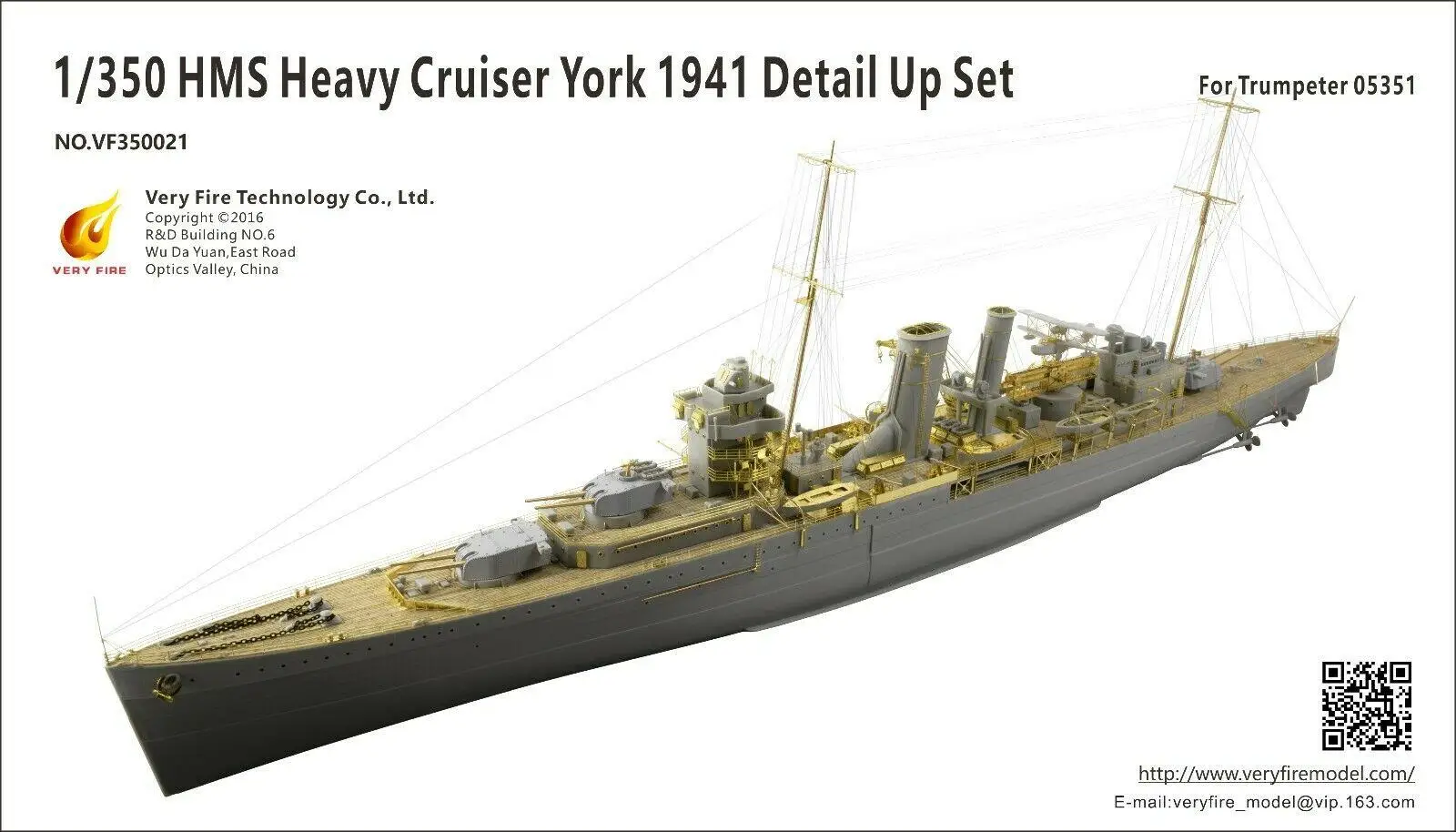 Комплект от детайли Very Fire VF350021 за 1/350 HMS Йорк 1941 г. (за Trumpeter 05351)