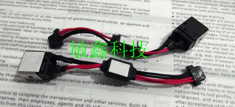 Конектор dc адаптер с кабел За лаптоп Acer ONE NAV50 532H PAV70 D260 D255 D250 с гъвкав кабел dc