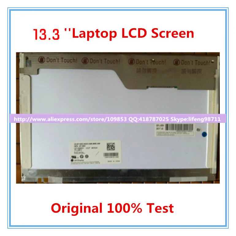 Лаптоп LCD Екран Матричен дисплей BT133HG03 B133EW01 V. 4 B133EW01 V. 9 LP133WX1 TLB1 30 Pin За DELL Inspiron 1318 1330 131 30PIN