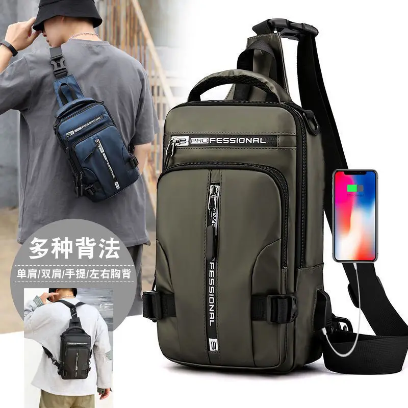 Многофункционална нагрудная чанта, Мъжка чанта през рамо, Чанта на едно рамо, Малка Раница, Нагрудная чанта, Студентски чанта