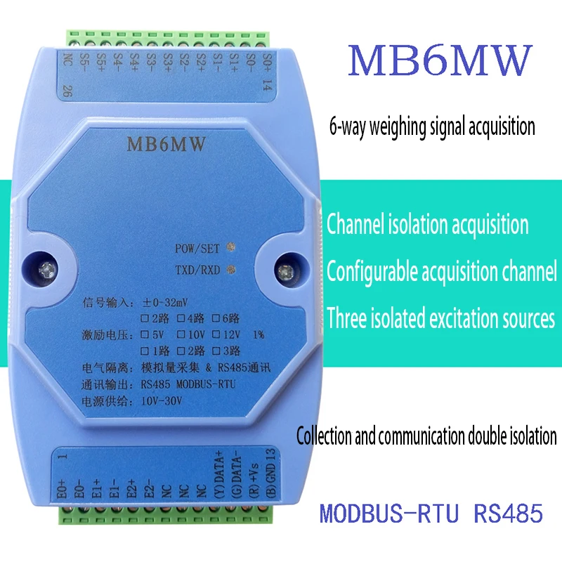 Модул за събиране на данни за претегляне MB6MW 6-лентов модул с тегло 485 предавателя за теглене по протокол modbus RTU