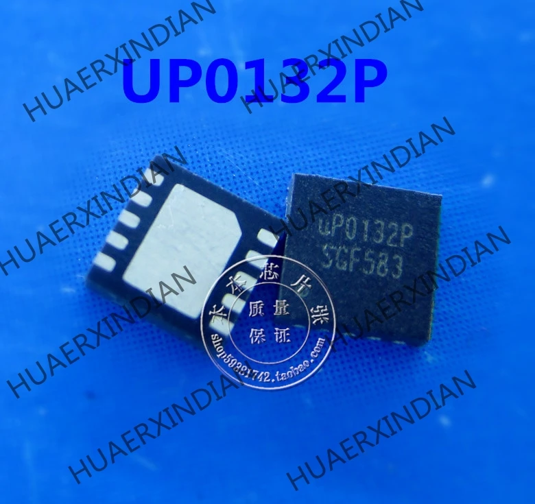 Нов UP0132PDDA UP0132P UPO132P QFN10 4 най-високо качество