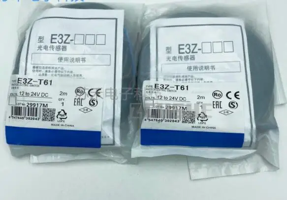Нов висок Клас Фотоелектричния сензор E3Z-T61 E3Z-T61-D E3Z-T61-L