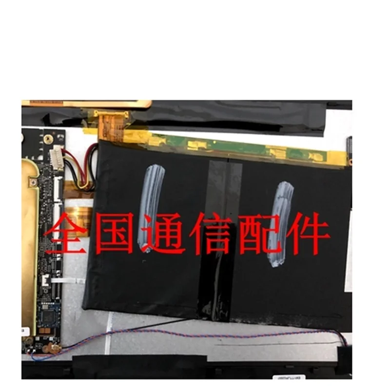Нова Батерия за Chuwi EZpad 6s Tablet PC Pro ЛитийПолимерный Акумулаторна Взаимозаменяеми 3,7 На 7,6 В